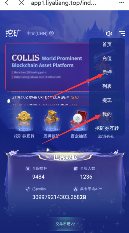 钱包狗狗币_TP钱包狗狗币合约地址_狗狗币合约地址查询