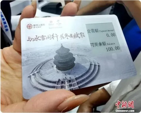 钱包里空投的币如何交易_空投币怎么接收_tp钱包收到空投币