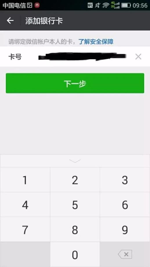 trust钱包客服怎么联系_钱包客服是什么_如何在tp钱包找到客服