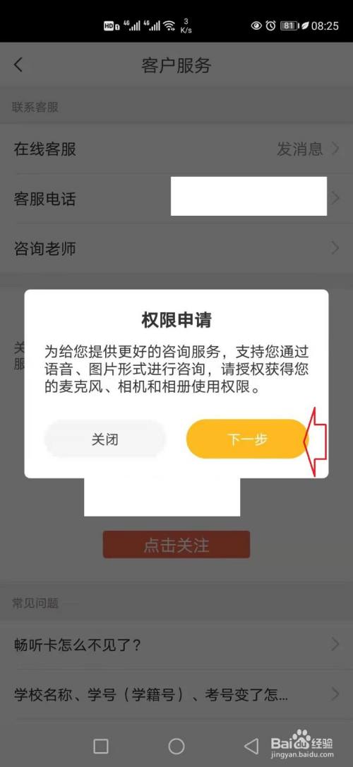 tp钱包地址转错了怎么办_钱包地址填错了_钱包转错地址可以拿回来吗