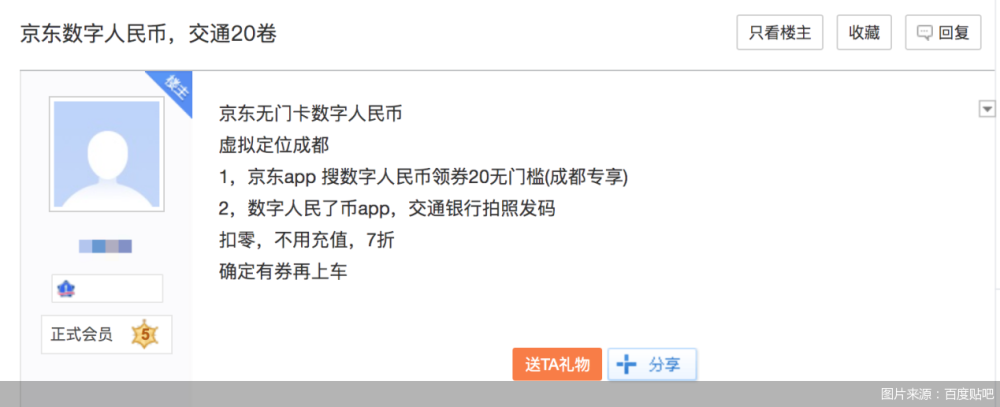 钱包充值是什么意思_币钱包有什么用_tp钱包充币安不见了
