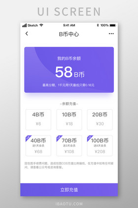 钱包币币兑换待支付_tp钱包怎么兑换trx链上的币_币种钱包怎么转换成钱