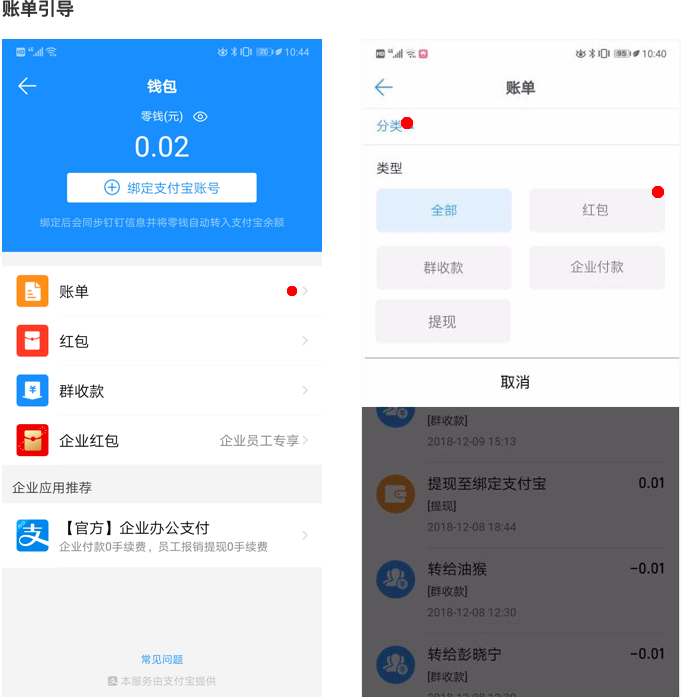 tp钱包添加资产不显示金额_tp钱包资产归集_tp钱包资产不变