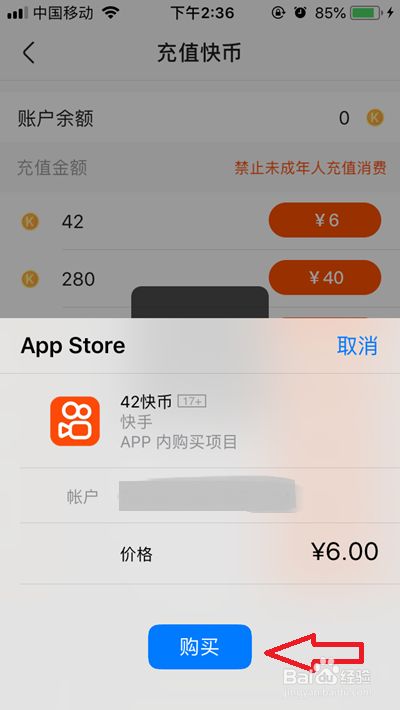 钱包币怎么卖_tp钱包怎么买币dojo_钱包买pig币