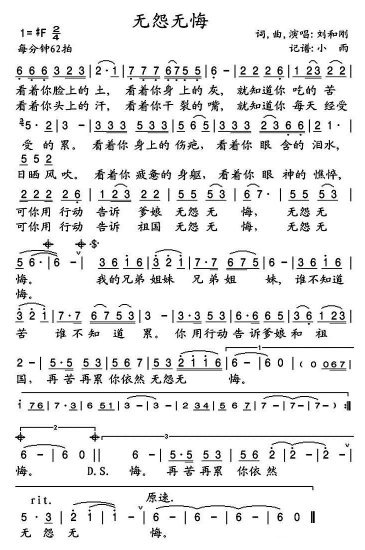 钱包记助词忘记了怎么办_pi钱包助记词无效_tp钱包助记词无效