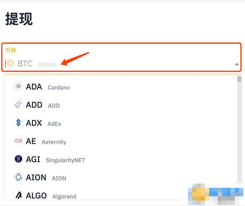 tp钱包怎么换成人民币显示_钱包里的币怎么换成人民币_币种钱包怎么转换成钱