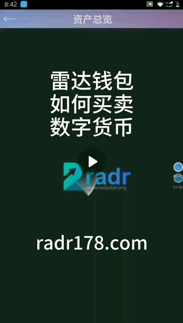 钱包的币怎么变现_钱包可以卖币吗_tp钱包能卖币吗