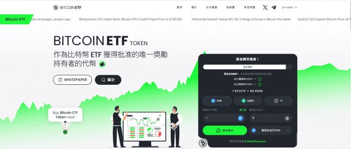 币k线教学视频全集_钱包怎么看k线_tp钱包币安链怎么看k线