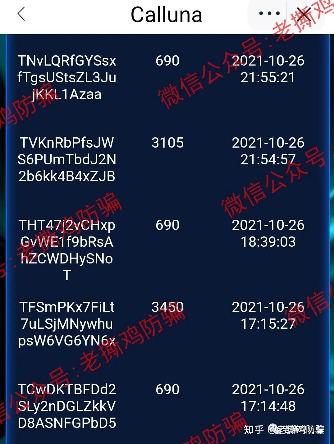 钱包怎么看k线_tp钱包币安链怎么看k线_币k线教学视频全集