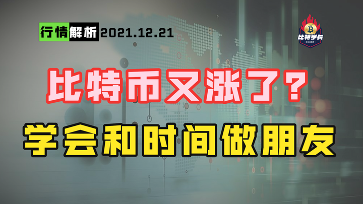 tp钱包买币一直等待确认_tp钱包里怎么买币一直等待确认_钱包币币兑换待支付