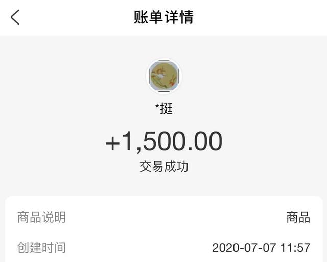 钱包转到交易所转错链_币转错链了怎么办_tp钱包币转错链