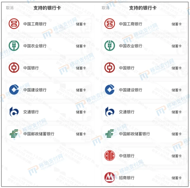币钱包怎么用_币安的币怎么转到tp钱包_币钱包安全吗