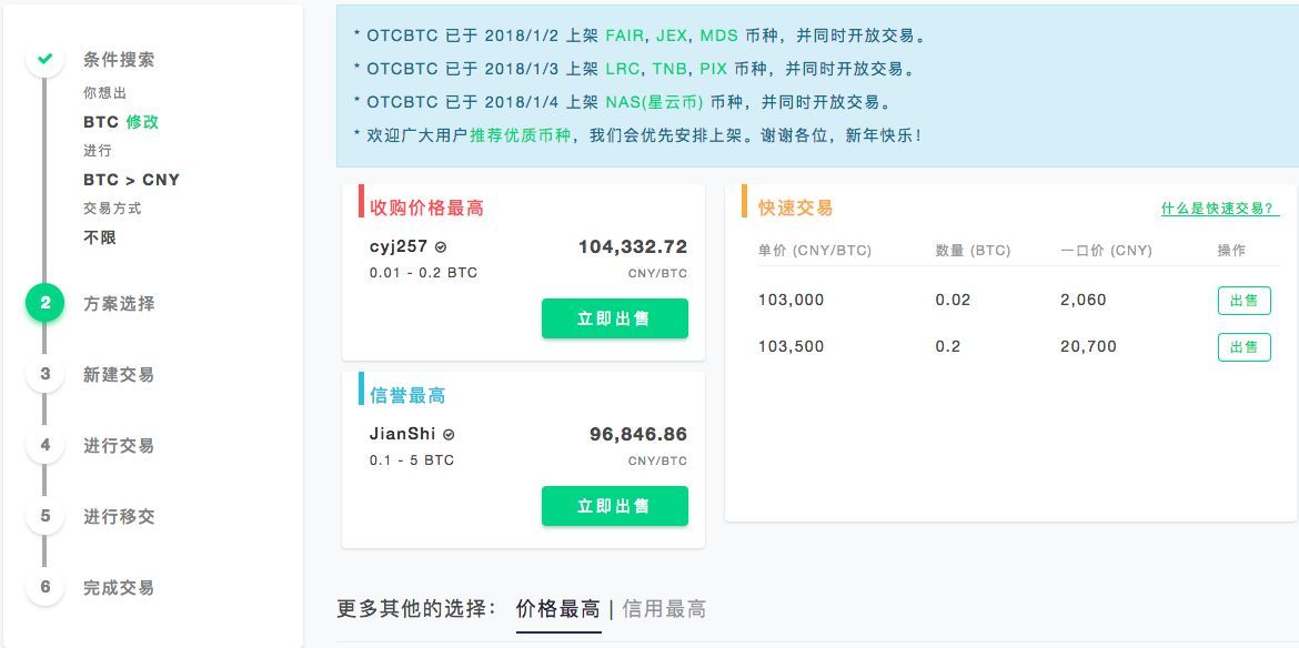 币提到钱包有什么用_tp钱包提币未到账_钱包提币到交易所有记录吗