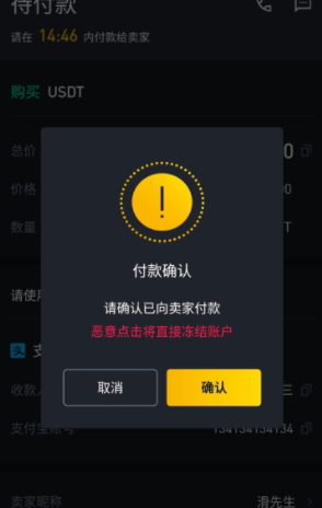 钱包买币是什么意思_tp钱包怎么直接买币_钱包买币和交易所买币的区别