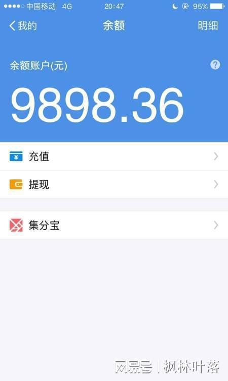 tp钱包 待支付_待支付是什么原因_付款了显示待付款