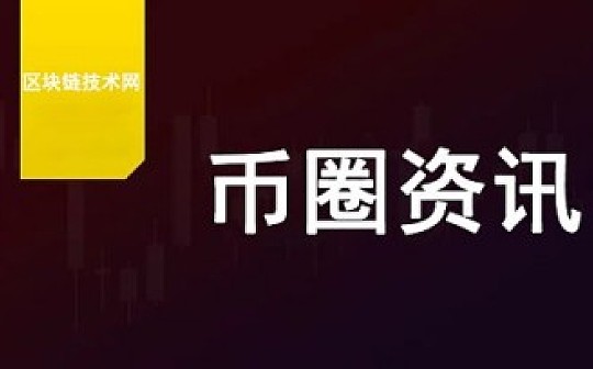 TP钱包币安链转火币链视频_币链app下载_币链app
