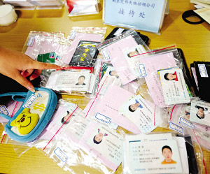 钱包转银行卡手续费多少_钱包转到交易所手续费_tp钱包转到交易所手续费
