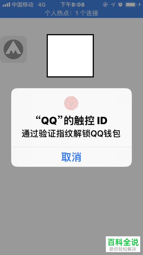 tp钱包如何创建_钱包创建密码_钱包创建空白卡