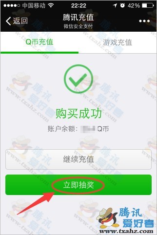 tp钱包海外版_国外钱包_tp钱包海外版苹果官方下载