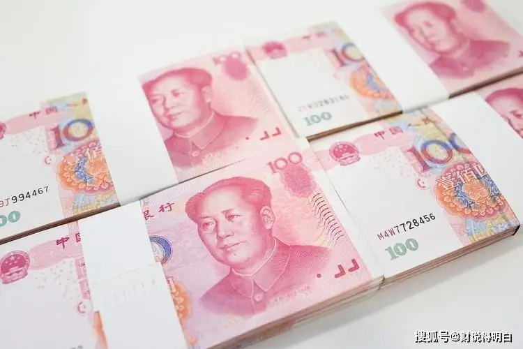 钱包显示图_tp钱包不显示_钱包显示投保成功是怎么回事