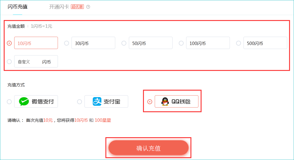 tp钱包新手教程_tp钱包视频教程_手机tp钱包使用教程