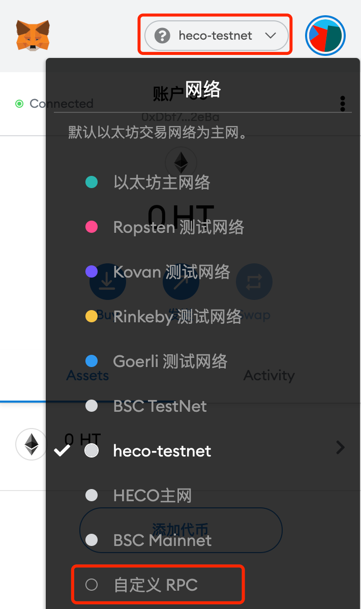 钱包添加flow链_钱包怎么添加usdt_tp钱包怎么添加fil币