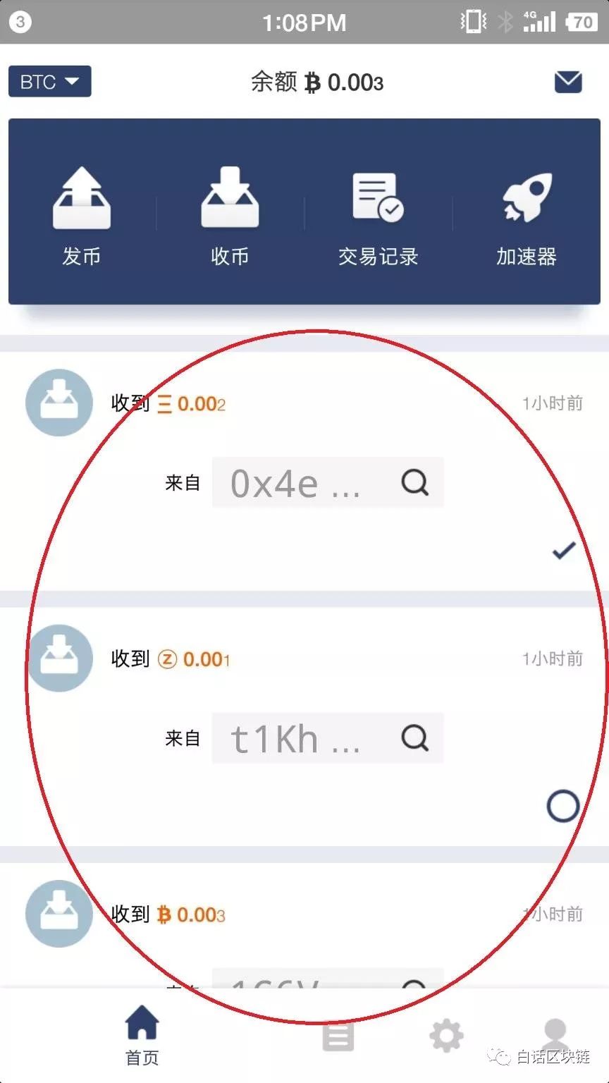 tp钱包怎么添加资产-教你三招，轻松添加数字资产到tp钱包