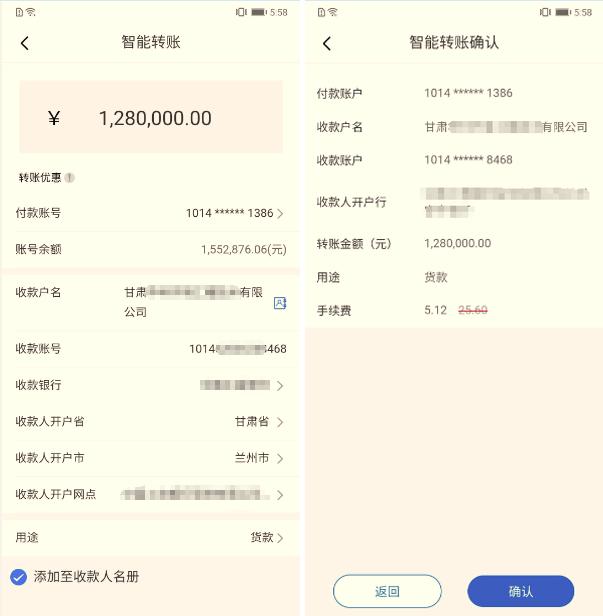 tp钱包风险提示是怎么回事_tp钱包风险提示是怎么回事_tp钱包风险提示是怎么回事