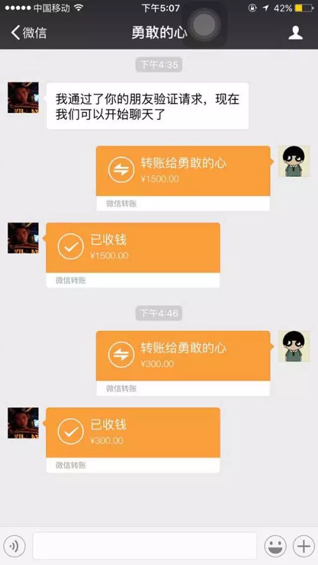 tp钱包风险提示是怎么回事_tp钱包风险提示是怎么回事_tp钱包风险提示是怎么回事