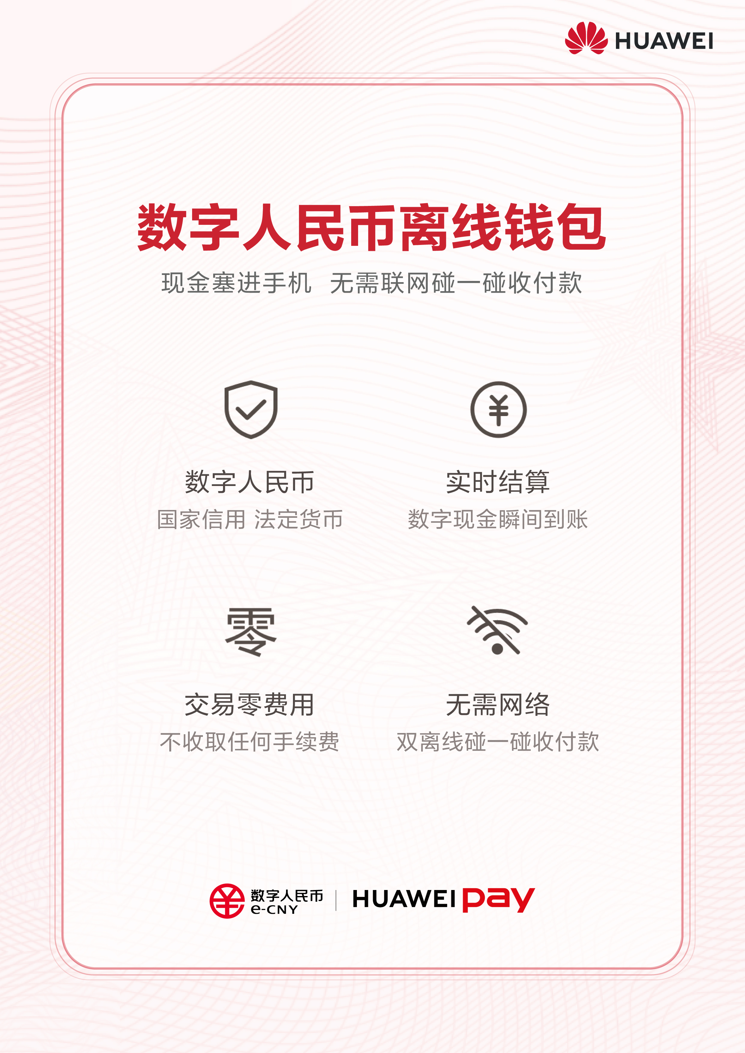 钱包购买ccn_tp钱包购买babydoge_钱包购买的铭文在哪里看余额
