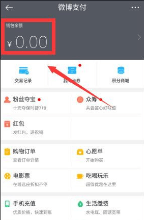 TP钱包怎么取消授权_钱包取消授权_tp钱包取消授权