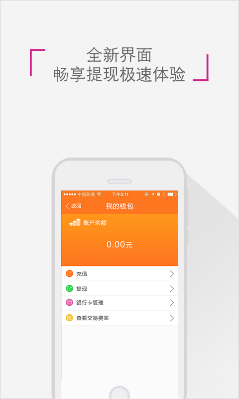 tp钱包怎么下载不了_钱包下载地址_tp钱包下载链接有问题