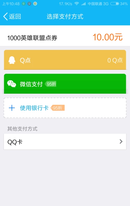 tp钱包怎么买币dojo-零基础玩转数字货币，教你如何在tp钱包购买币