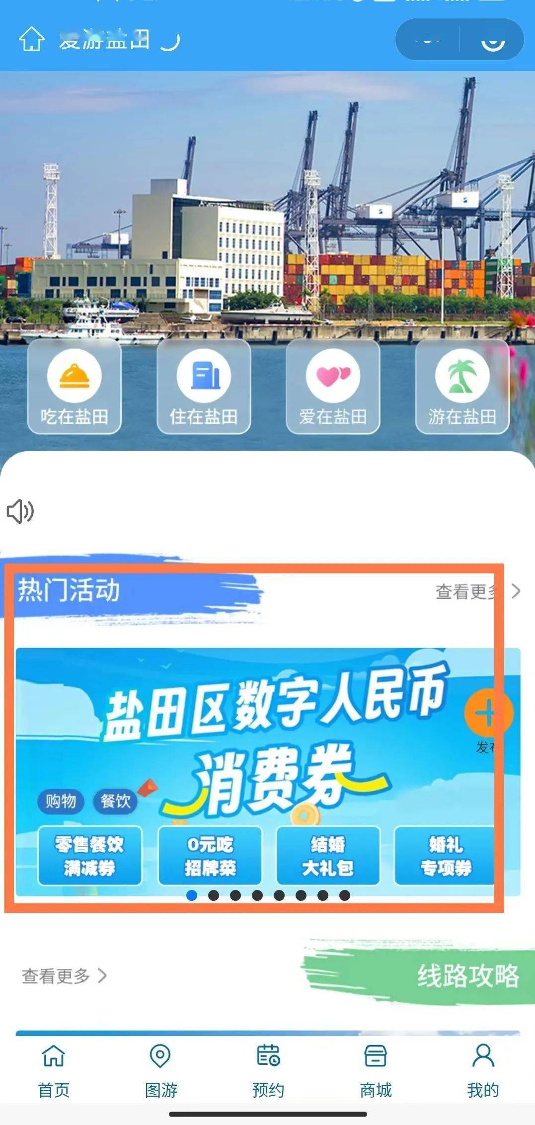 tp钱包那里看新币发售_钱包币怎么买_trx钱包发币教程