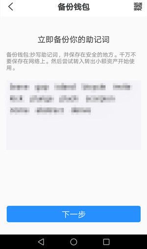 在您的钱包中确认此交易_充币等待确认_tp钱包买币一直等待确认