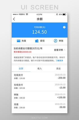 tp钱包币币兑换待支付_tp钱包币转错了怎么办_tp钱包兑换出现错误