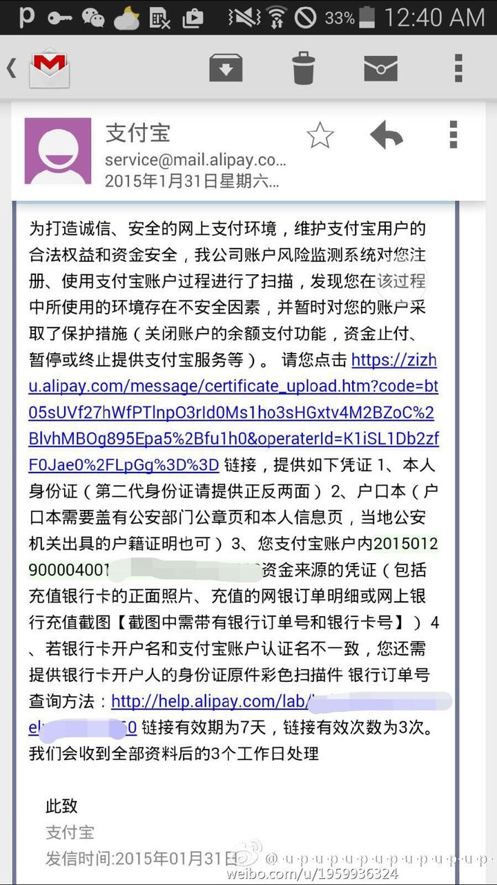 tp钱包找不到币-TP钱包币不见了？原因竟然在这里