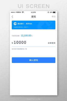 怎么从tp钱包提现_钱包提现是什么意思_钱包提现怎么操作