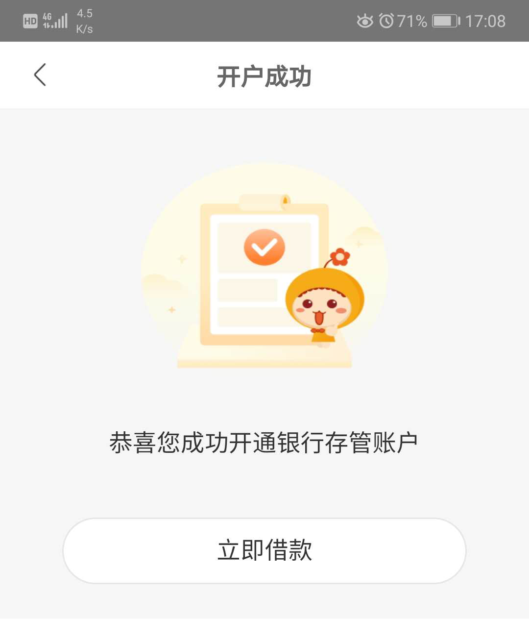 apple钱包下载_tp钱包官网苹果版app下载_钱包app下载苹果手机