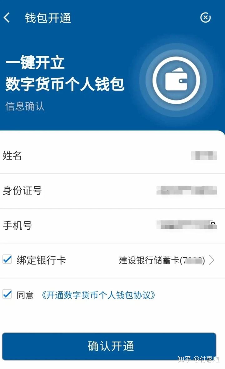 钱能钱包安卓下载_安卓下载tp钱包_钱包安卓下载网址