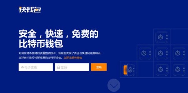币钱包怎么使用交易_币包钱包_tp钱包上怎么买币安链的币