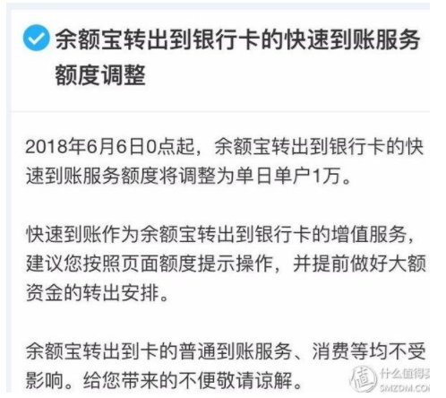 钱包提现怎么免手续费_TP钱包如何提现_钱包提现到银行卡怎么提