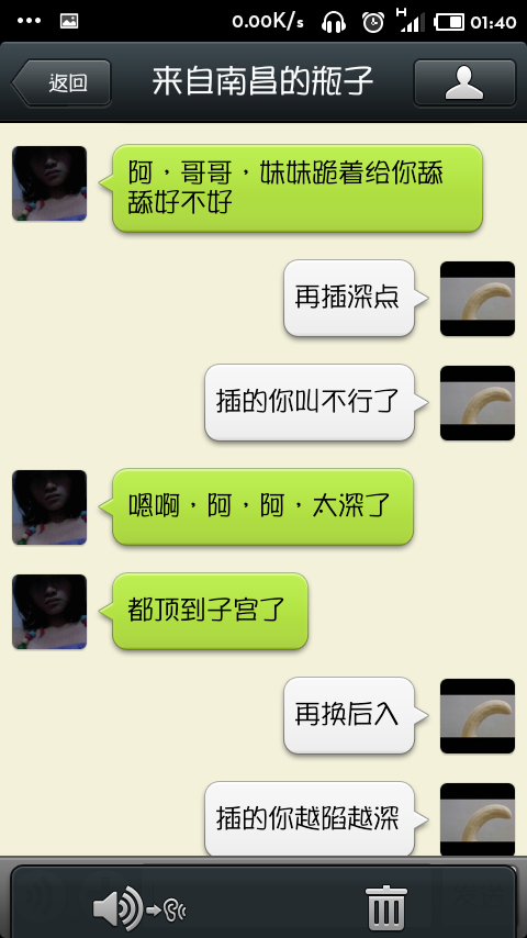 tp钱包骗局被抓了吗_钱包跑路_钱包骗局是怎么回事