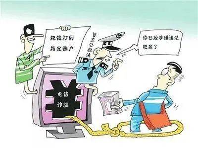 钱包跑路_钱包骗局是怎么回事_tp钱包骗局被抓了吗