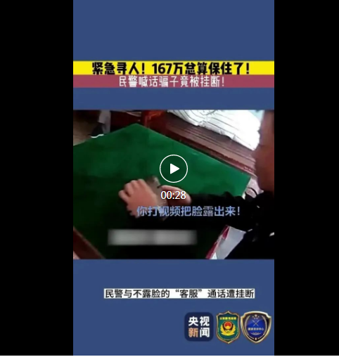 钱包跑路_tp钱包骗局被抓了吗_钱包骗局是怎么回事