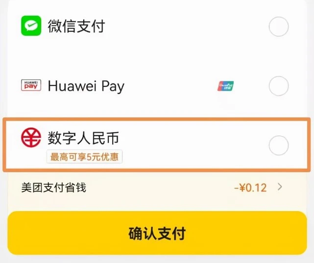 topay钱包苹果下载_k豆钱包苹果下载_tp钱包苹果下载不了