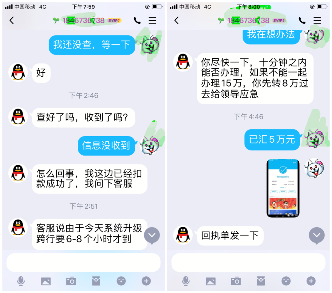tp钱包盗u_如何盗取tp钱包_tp钱包被盗立案