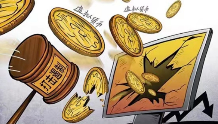 TP钱包被抓_手抓钱包_tp钱包被抓