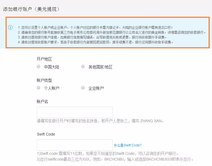 币提到钱包有什么用_tp钱包怎么提币_钱包提币怎么提