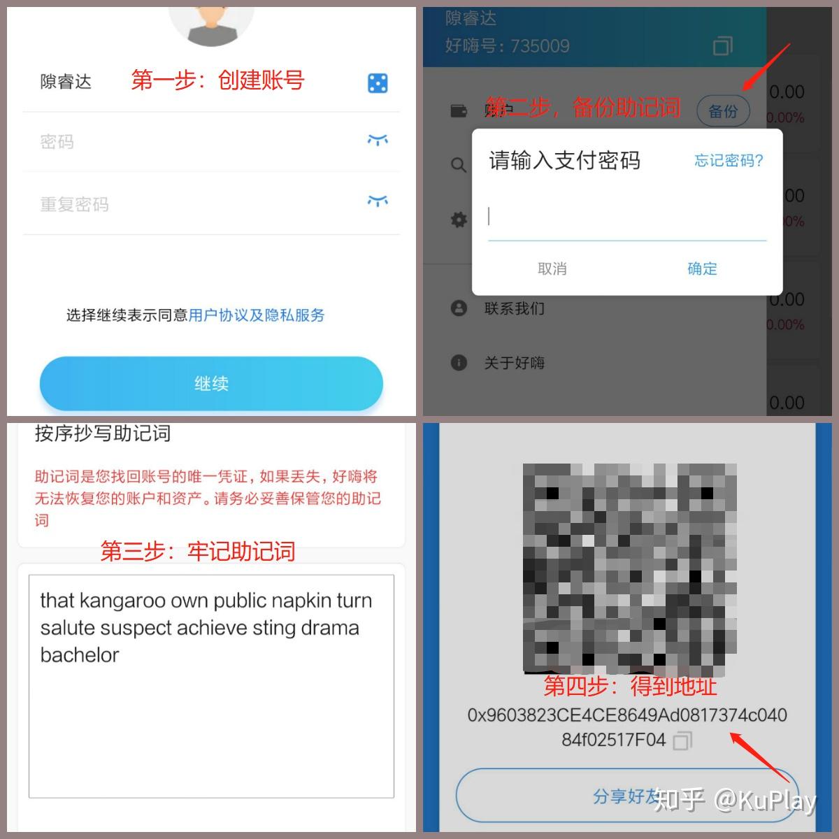 TP钱包怎么下载不了呢_钱包下载官方最新版本安卓_钱包下载安全吗可靠吗